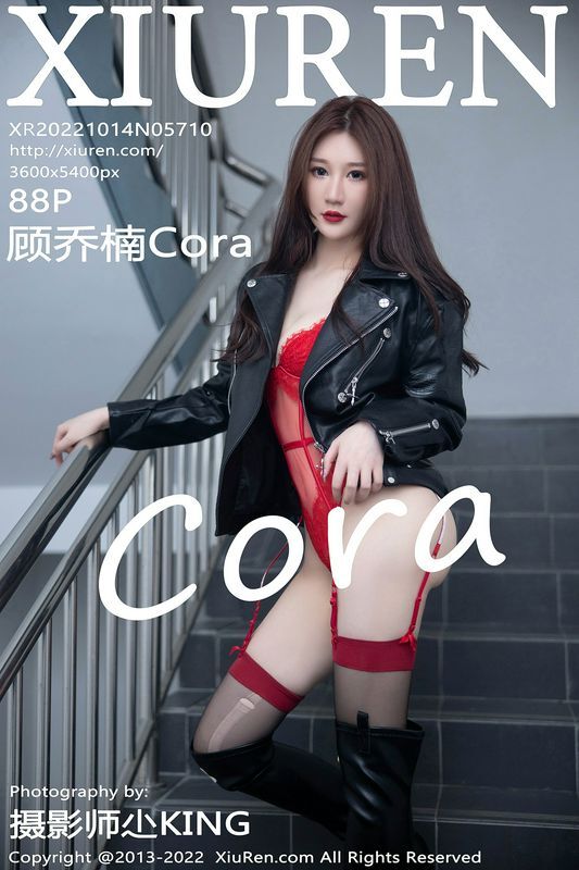 XiuRen秀人网 Vol.5710 顾乔楠Cora 完整版无水印写真