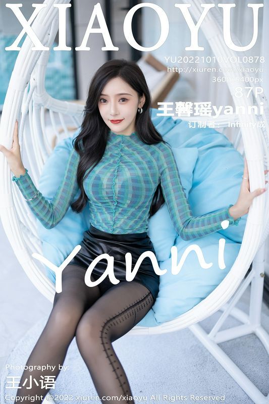 XIAOYU语画界 Vol.878 王馨瑶yanni 完整版无水印写真