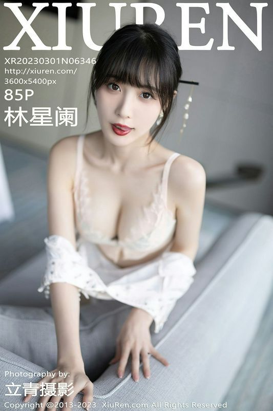 XiuRen秀人网 Vol.6346 林星阑 完整版无水印写真