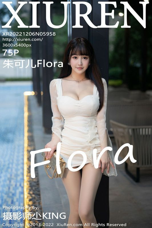 XiuRen秀人网 Vol.5958 朱可儿Flora 完整版无水印写真