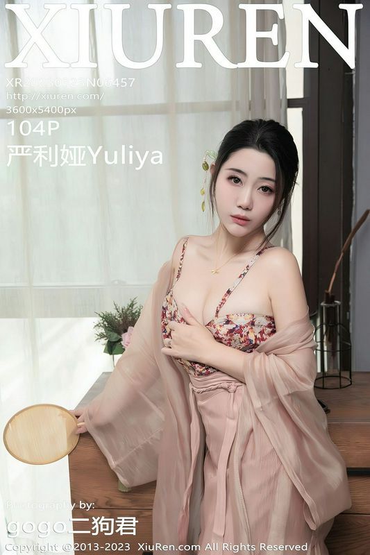 XiuRen秀人网 Vol.6457 严利娅Yuliya 完整版无水印写真