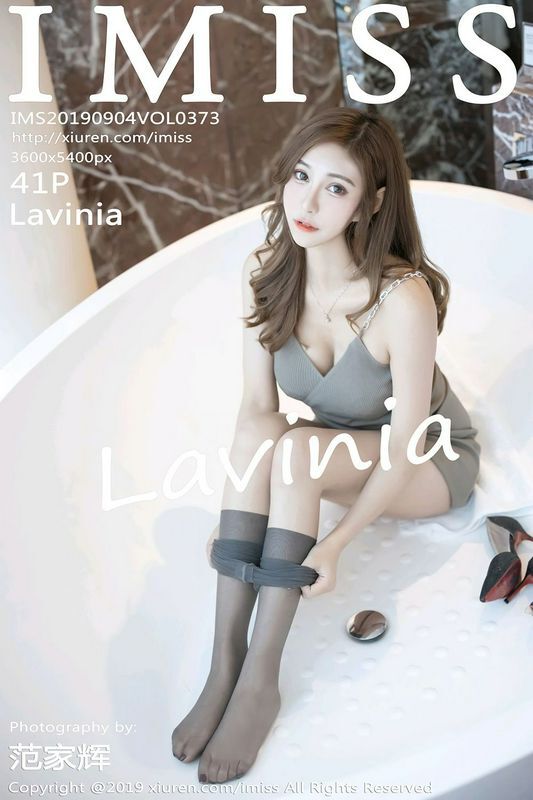 IMISS高清写真图VOL.373Lavinia