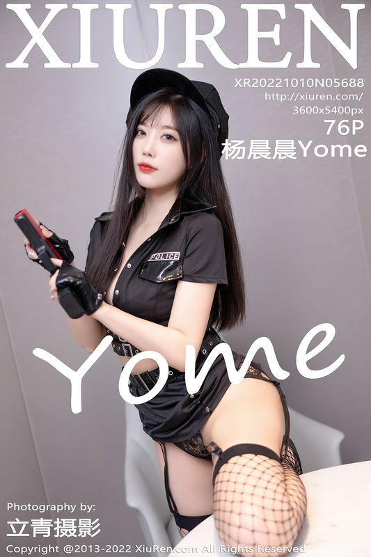 XiuRen秀人网 Vol.5688 杨晨晨Yome 完整版无水印写真