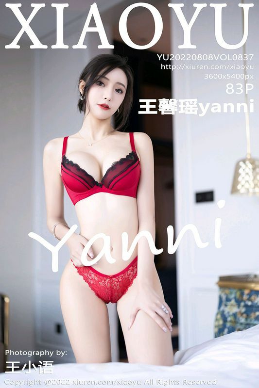 XIAOYU语画界 Vol.837 王馨瑶yanni 完整版无水印写真