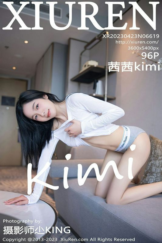 XiuRen秀人网 Vol.6619 茜茜kimi 完整版无水印写真