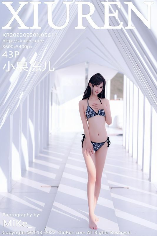 XiuRen秀人网 Vol.5611 小果冻儿 完整版无水印写真