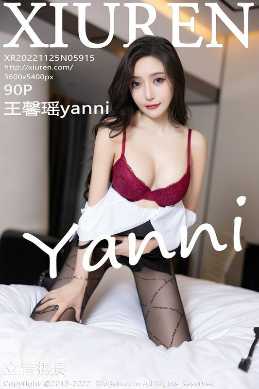 XiuRen秀人网 Vol.5915 王馨瑶yanni 完整版无水印写真