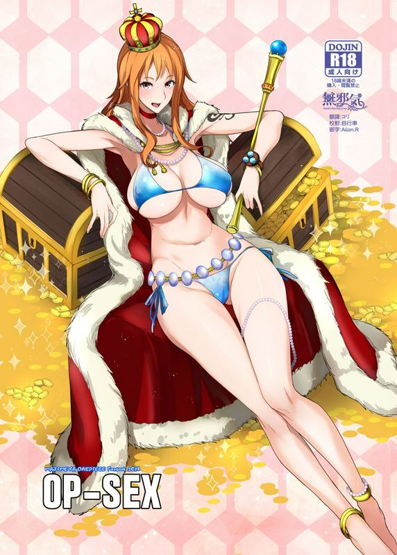 海贼王桑尼号船舱偷干娜美OPSEXOnePiece无邪気汉化组