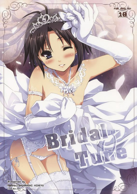 BridalTuneアイドルマスター