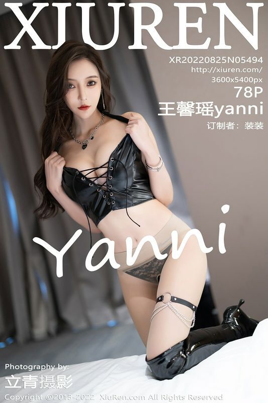 XiuRen秀人网 Vol.5494 王馨瑶yanni 完整版无水印写真