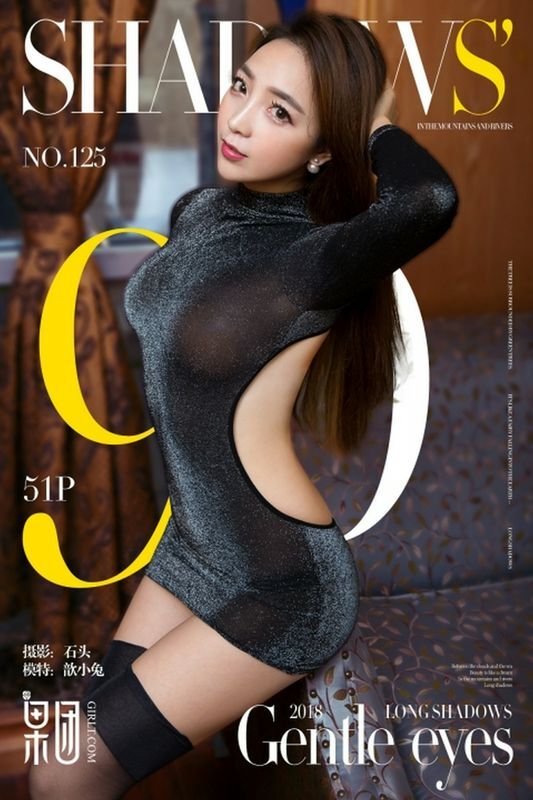 Girlt果团网系列No.125长腿美女巨胸丝袜写真黄歆苑