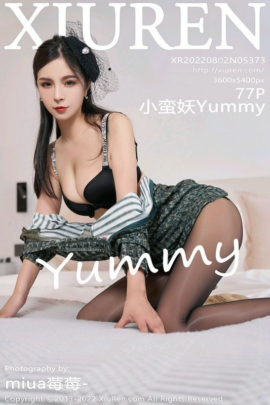 XiuRen秀人网 Vol.5373 小蛮妖Yummy 完整版无水印写真