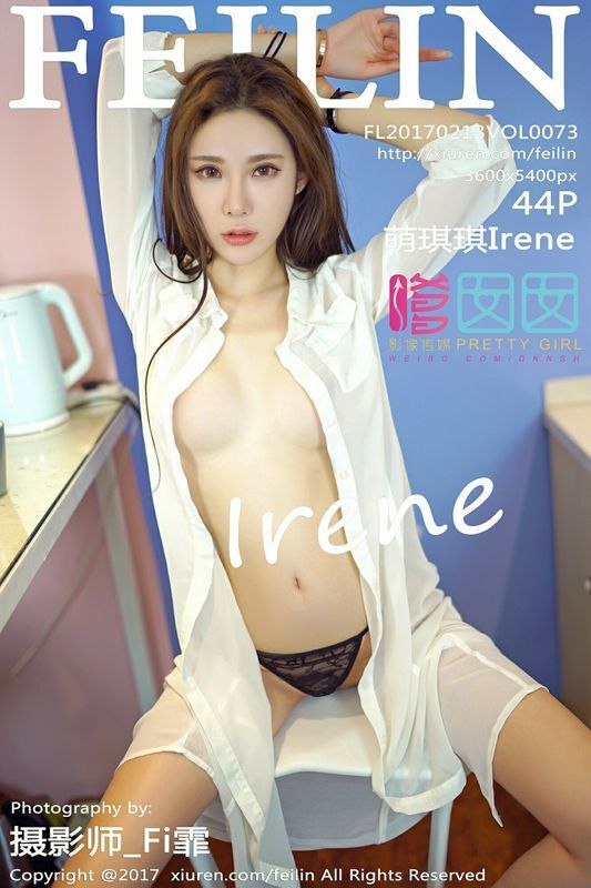 FEILIN嗲囡囡系列VOL.073萌琪琪Irene性感写真