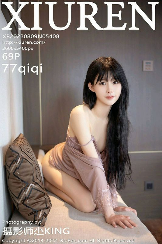 Xiuren秀人系列NO.540877qiqi完整版无水印写真