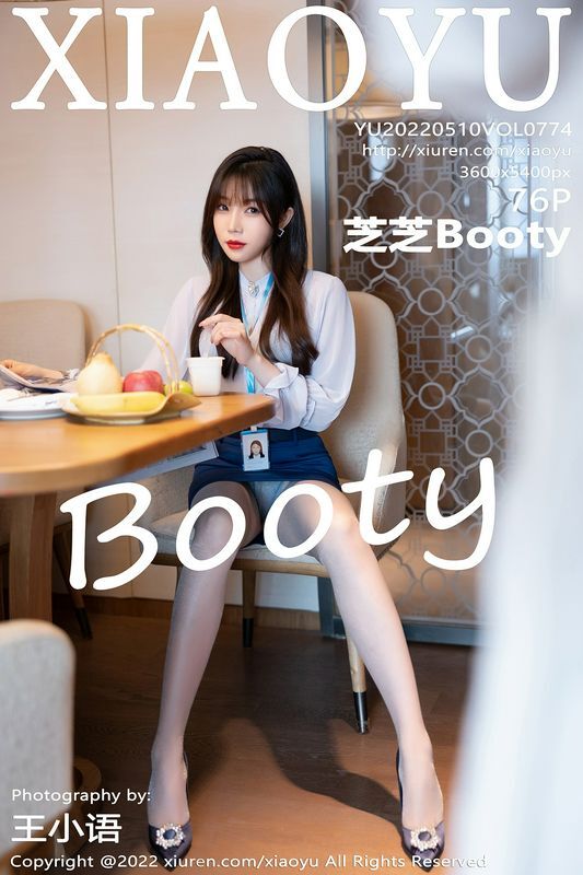 XIAOYU语画界 Vol.774 芝芝Booty 完整版无水印写真