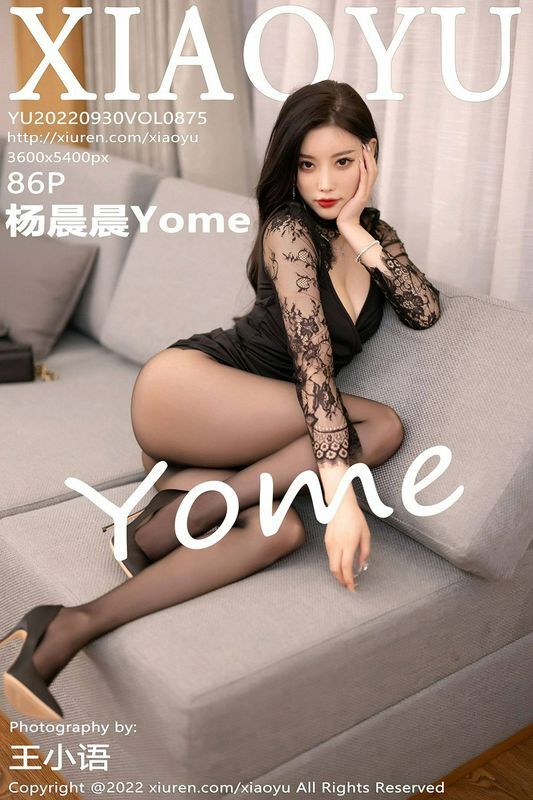 XIAOYU画语系列VOL.875杨晨晨完整版无水印写真