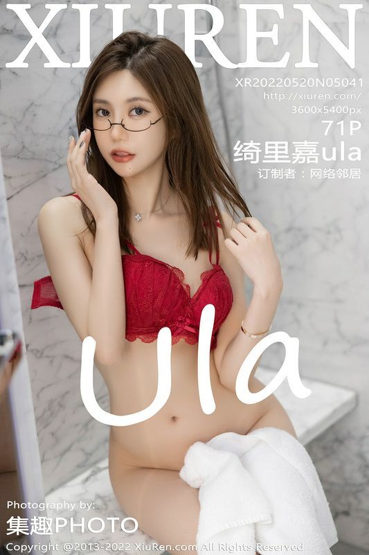 XiuRen秀人网 Vol.5041 绮里嘉ula 完整版无水印写真