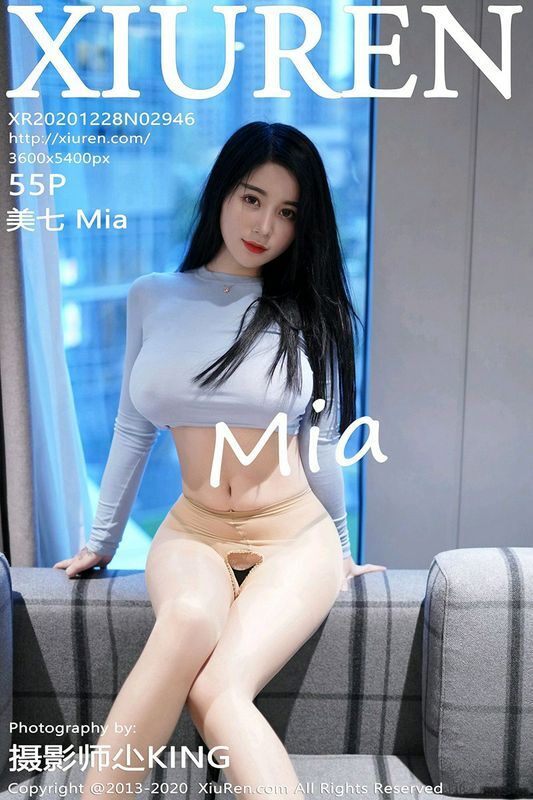 XiuRen秀人网No.2946美七Mia性感写真