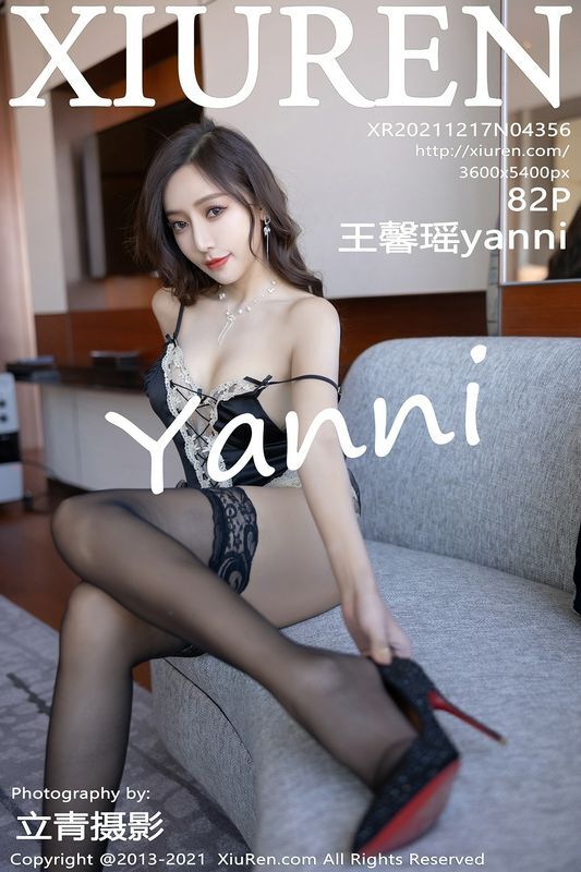 XiuRen秀人网 Vol.4356 王馨瑶yanni 完整版无水印写真