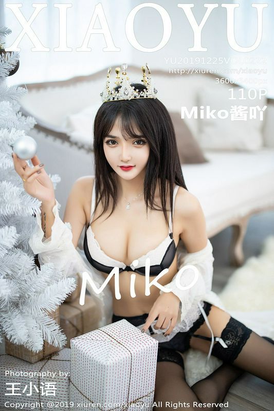 XIAOYU语画界VOL.222Miko酱吖圣诞主题第二部写真