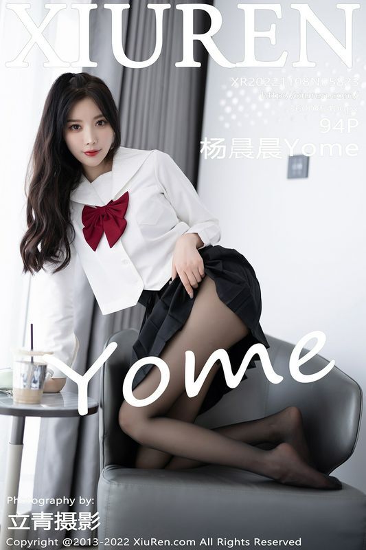 XiuRen秀人网 Vol.5823 杨晨晨Yome 完整版无水印写真