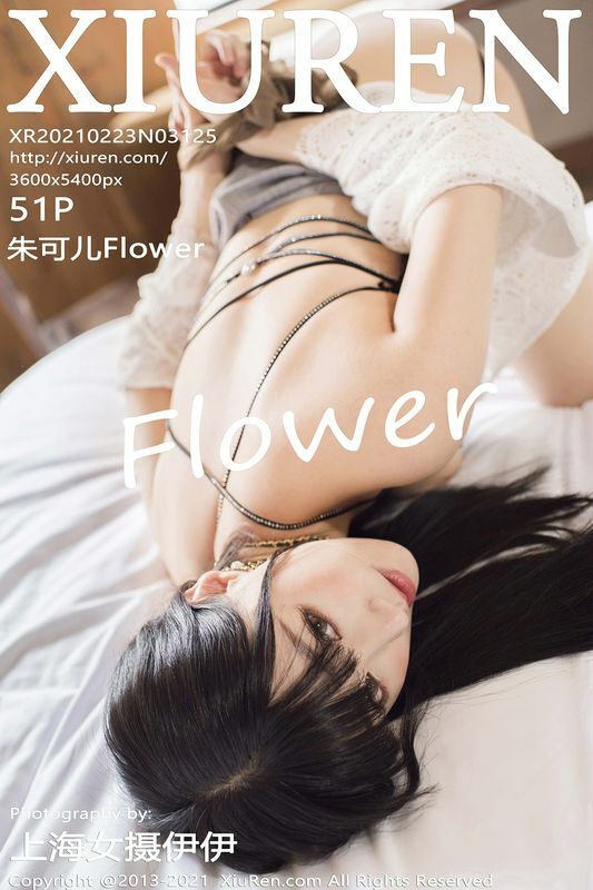 XiuRen秀人网No.3125朱可儿Flower图书馆续集写真