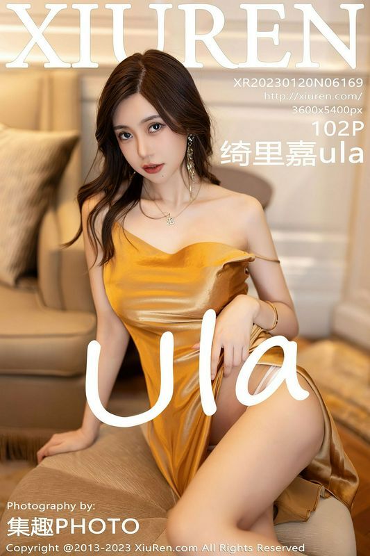 XiuRen秀人网 Vol.6169 绮里嘉ula 完整版无水印写真