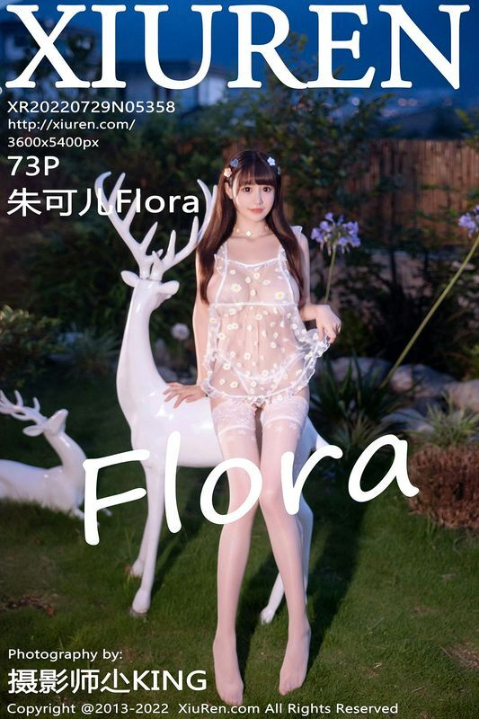 XiuRen秀人网 Vol.5358 朱可儿Flora 完整版无水印写真