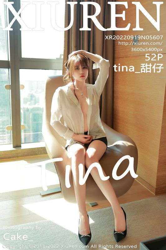 XiuRen秀人网 Vol.5607 tina_甜仔 完整版无水印写真