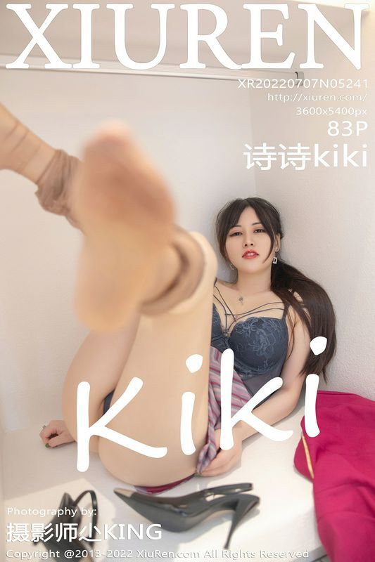 XiuRen秀人网 Vol.5241 诗诗kiki 完整版无水印写真