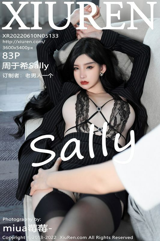 XiuRen秀人网 Vol.5133 周于希Sally 完整版无水印写真