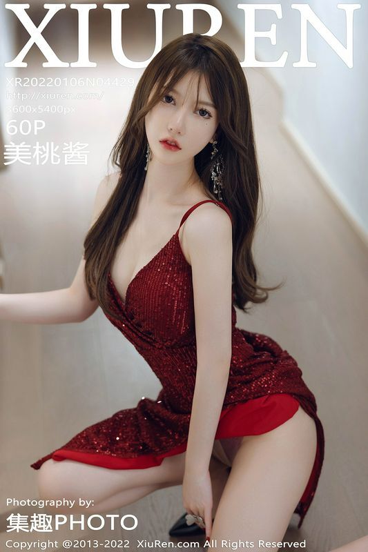 XiuRen秀人网 Vol.4429 美桃酱 完整版无水印写真