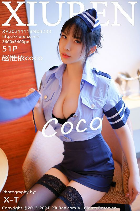 XiuRen秀人网 No.4233 赵惟依coco 完整版无水印写真