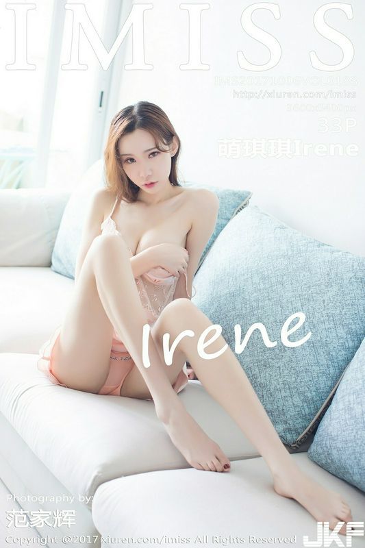 IMiss爱蜜社VOL.188萌琪琪Irene性感写真