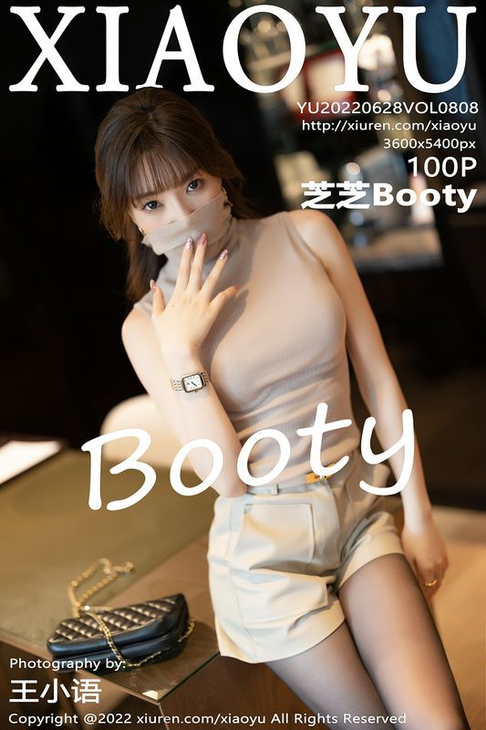 XIAOYU语画界 Vol.808 芝芝Booty 完整版无水印写真