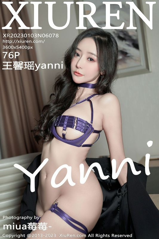 XiuRen秀人网 Vol.6078 王馨瑶yanni 完整版无水印写真