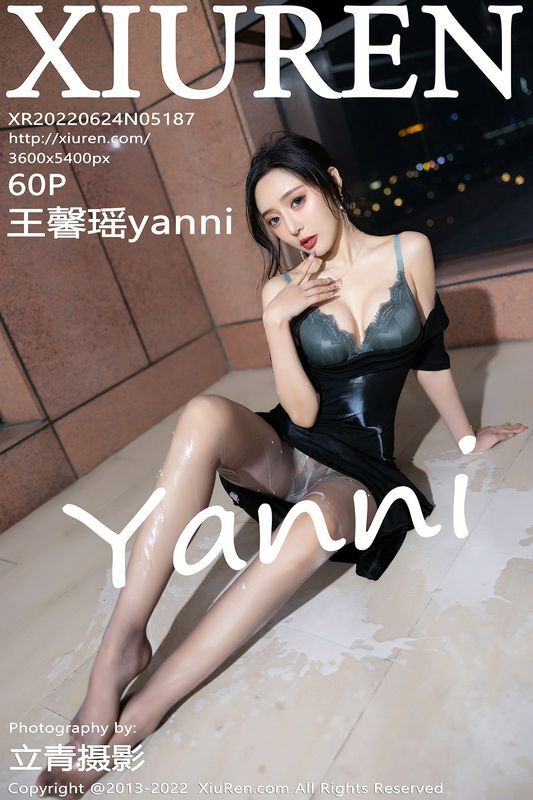 XiuRen秀人网 Vol.5187 王馨瑶yanni 完整版无水印写真