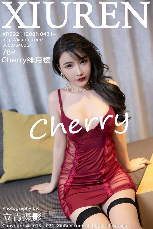 XiuRen秀人网 Vol.4314 Cherry绯月樱 完整版无水印写真