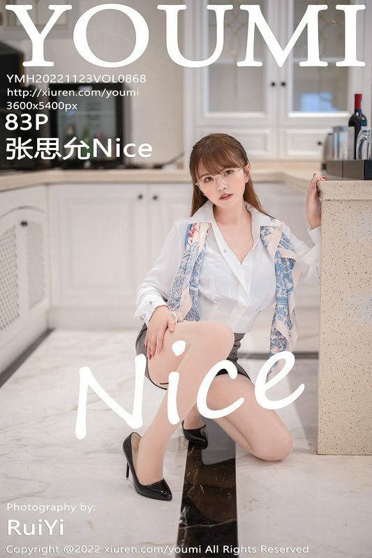 YOUMI尤蜜荟 Vol.868 张思允Nice 完整版无水印写真