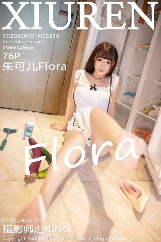 XiuRen秀人网 Vol.5215 朱可儿Flora 完整版无水印写真