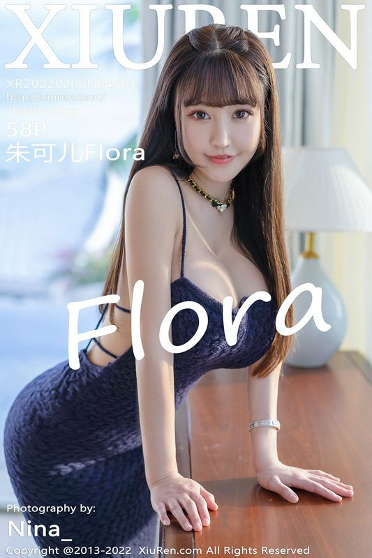 XiuRen秀人网 Vol.4561 朱可儿Flora 完整版无水印写真