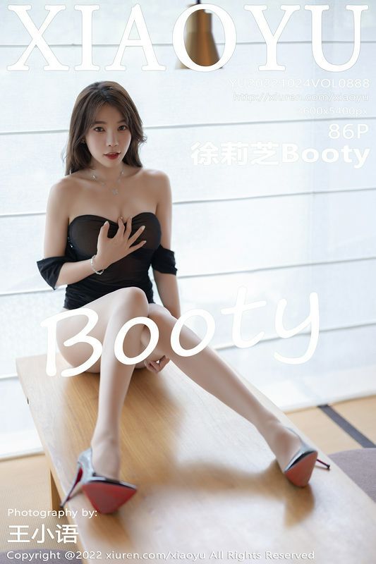 XIAOYU语画界 Vol.888 徐莉芝Booty 完整版无水印写真