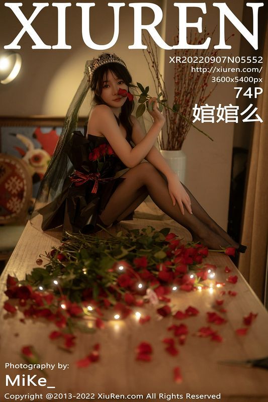 XiuRen秀人网 Vol.5552 婠婠麽 完整版无水印写真