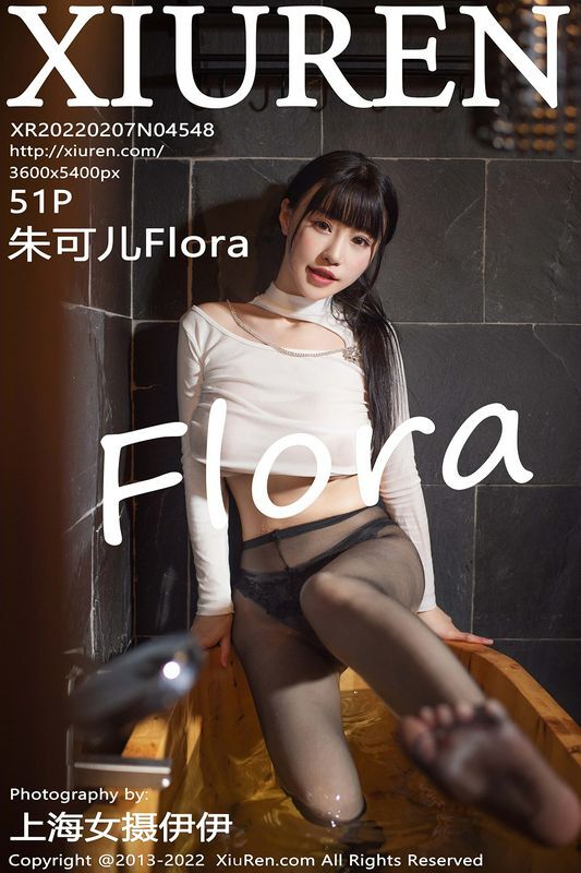 XiuRen秀人网 Vol.4548 朱可儿Flora 完整版无水印写真