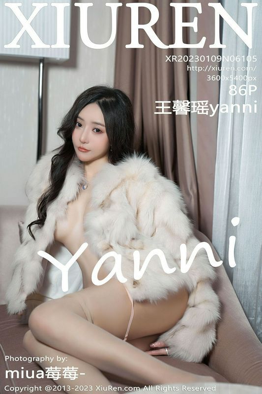 XiuRen秀人网 Vol.6105 王馨瑶yanni 完整版无水印写真