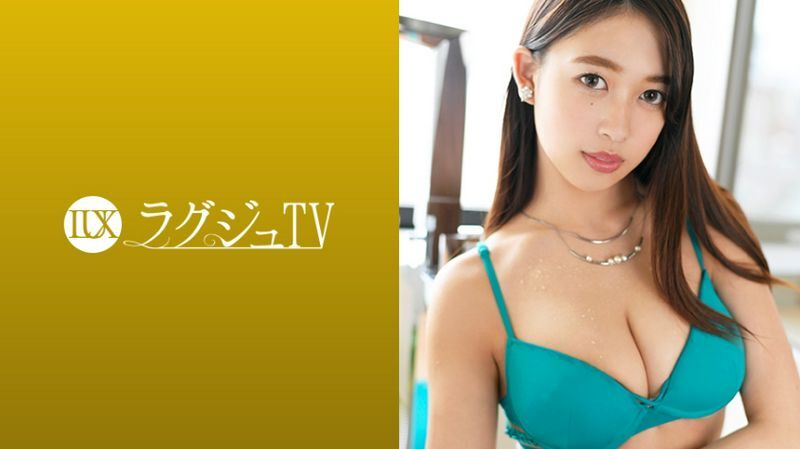 三田杏がラグジュTVに初登场